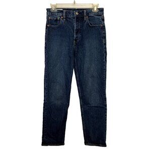 Gap Women's Jeans Cheeky Straight High Rise Button Fly Size 4 Dark Wash Denim